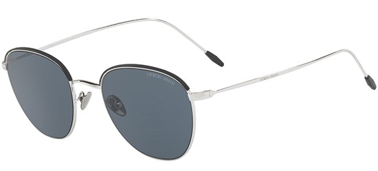 Солнцезащитные очки FRAMES OF LIFE AR 6048